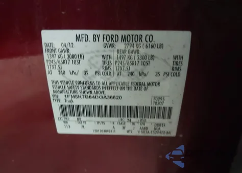 2013 Ford Explorer from USA, damaged, VIN 1FM5K7B84DGA36620